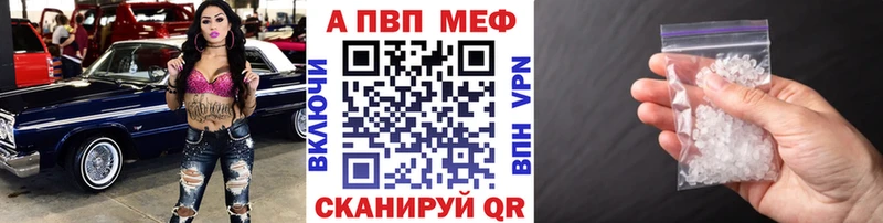 Хочу наркоту Шали СК  Бошки Шишки  МЕФ  ГАШ 