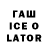ТГК вейп с тгк jewelmarkess