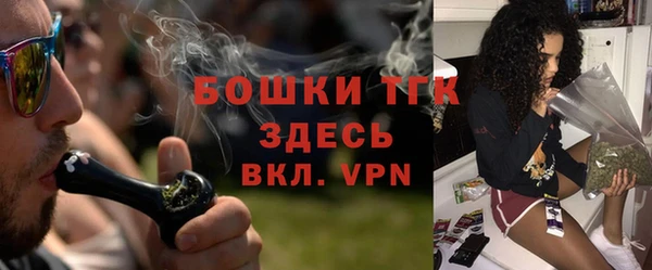 2c-b Абаза