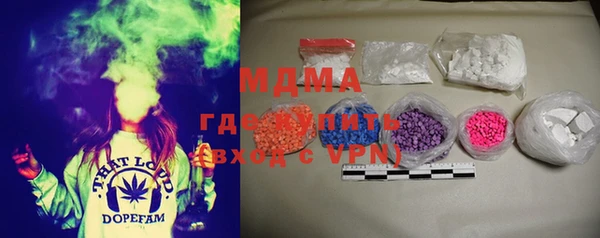 mix Абдулино