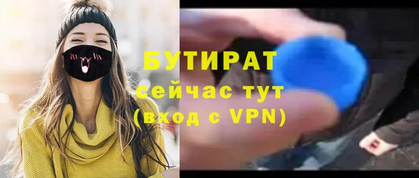 хмурый Медвежьегорск