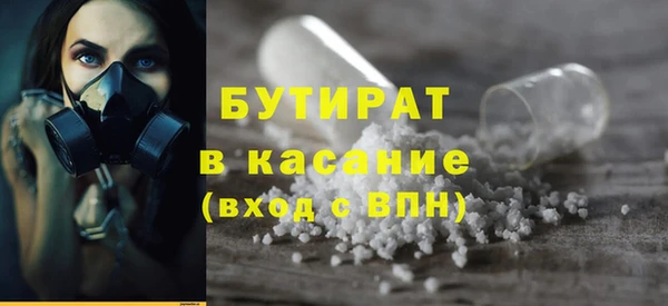 mix Абдулино