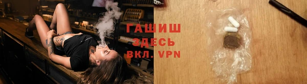 jwh Медногорск