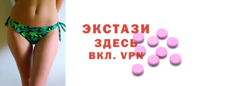 2c-b Абаза