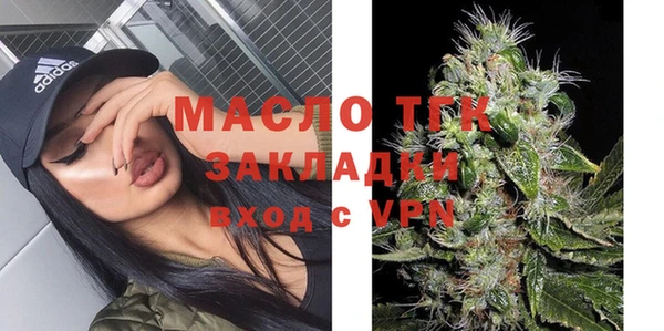 mix Абдулино
