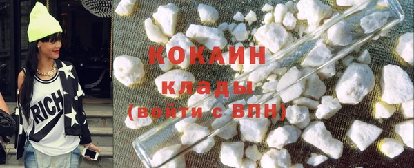 mix Абдулино