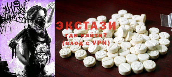 mix Абдулино
