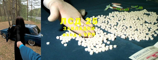 mix Абдулино