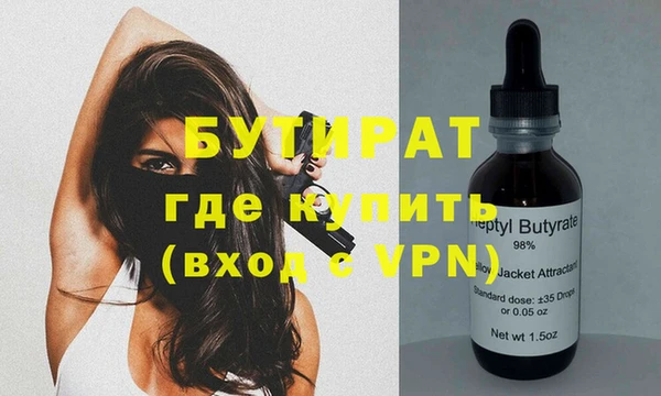 хмурый Медвежьегорск