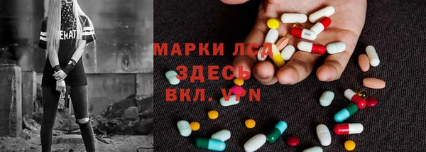 mix Абдулино