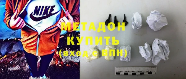 mix Абдулино