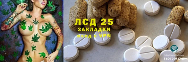 jwh Медногорск