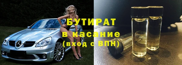 jwh Медногорск