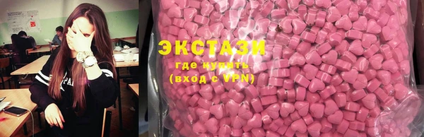 mix Абдулино