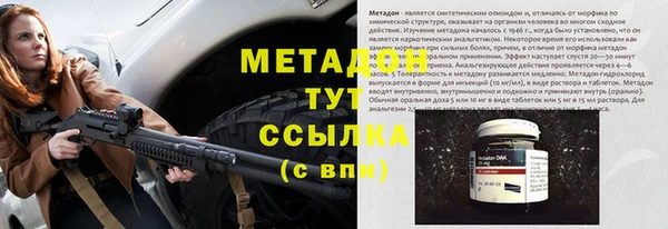 хмурый Медвежьегорск