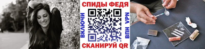 МЕТАМФЕТАМИН витя Шали