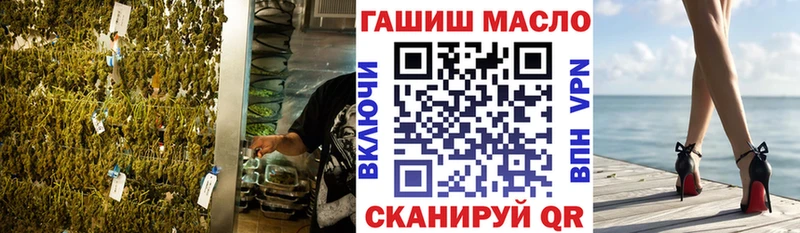 Дистиллят ТГК вейп  Шали 